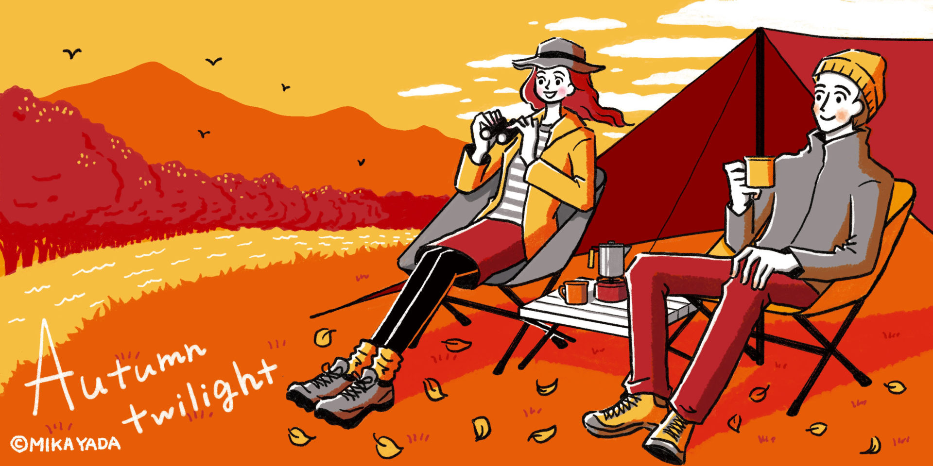 Autumn twilight　秋の夕暮れのイラストイメージ。 秋の夕暮れ、キャンプをしている男女のカップルがお茶を飲みながら鳥観察をしているイメージ。