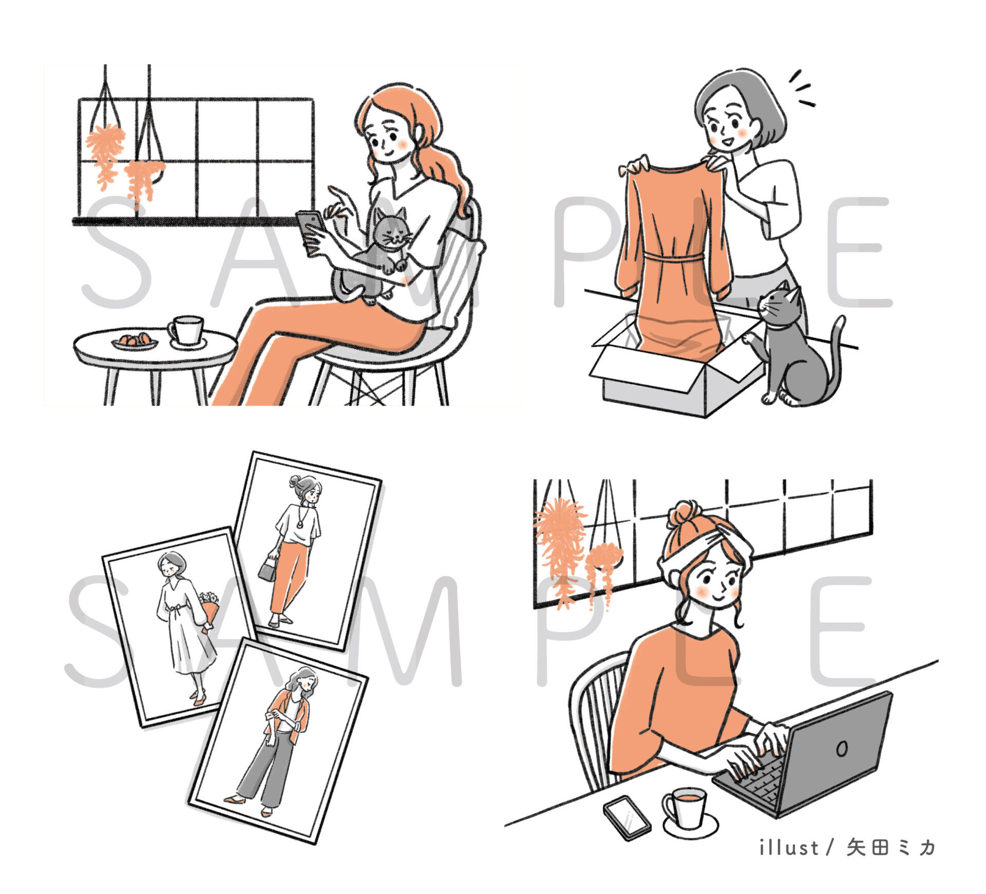 女性がネットショップを開設するイラスト