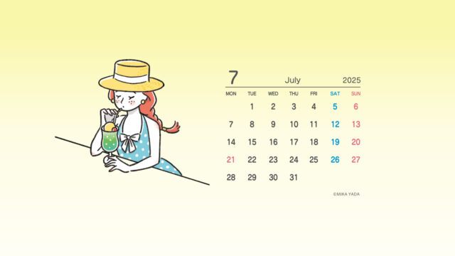 2025年7月のカレンダーイラストと壁紙DL