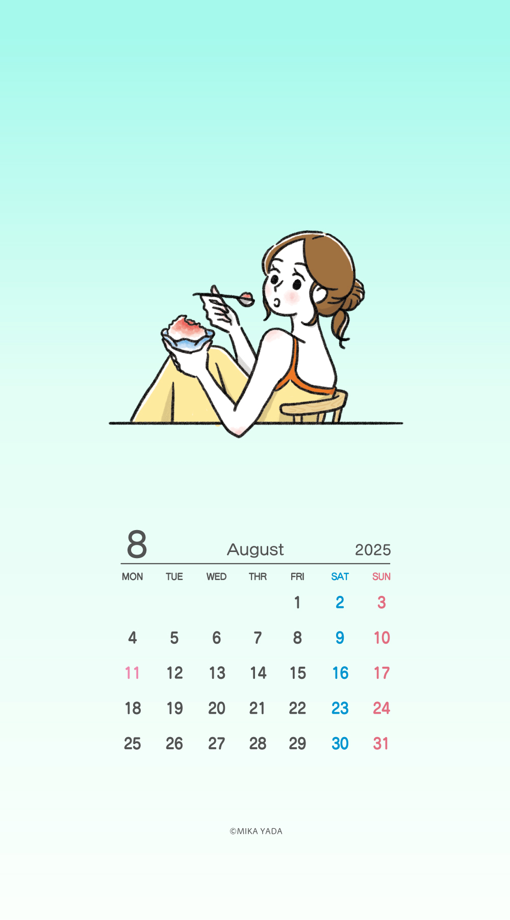かき氷を食べる女性