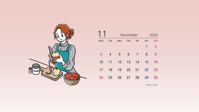 2025年11月のカレンダーイラストと壁紙DL