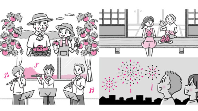 ラジオ 中学生の基礎英語レベル12025年7月号/イラスト制作しました。