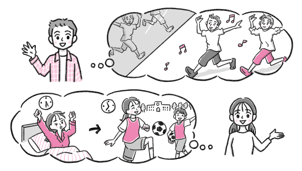 ダンスとサッカーをする中学生
