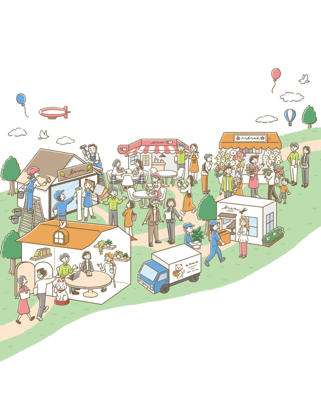 楽しそうな街のイラスト