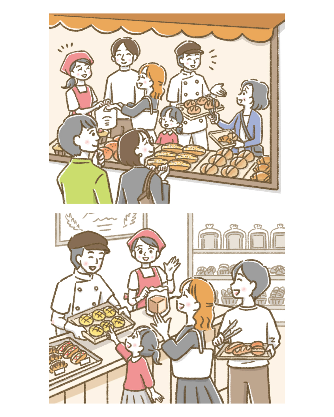 ｓパン屋さんのイラスト