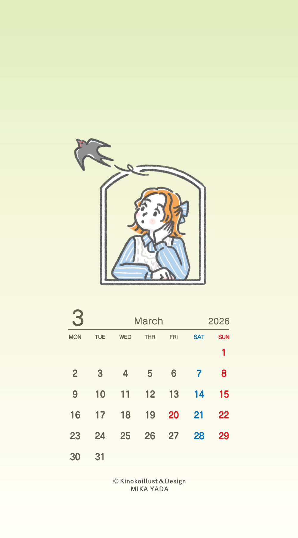 2026_march_ke_mikayada