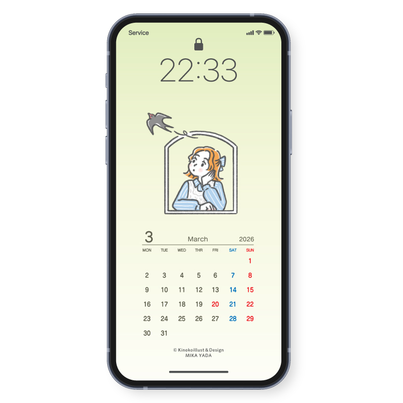 2026_march_ke_mikayada