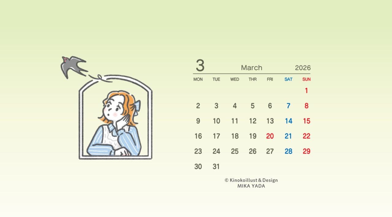 2026_march_ke_mikayada