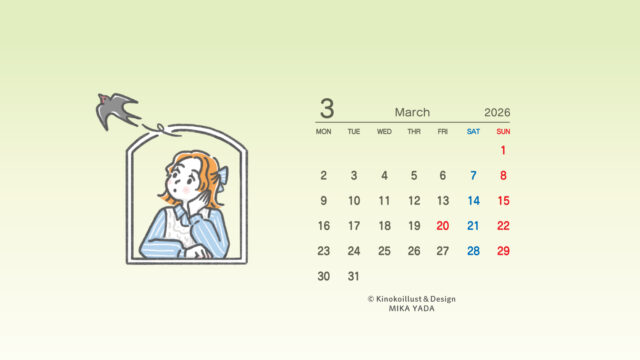 2026年4月のカレンダーイラストと壁紙DL