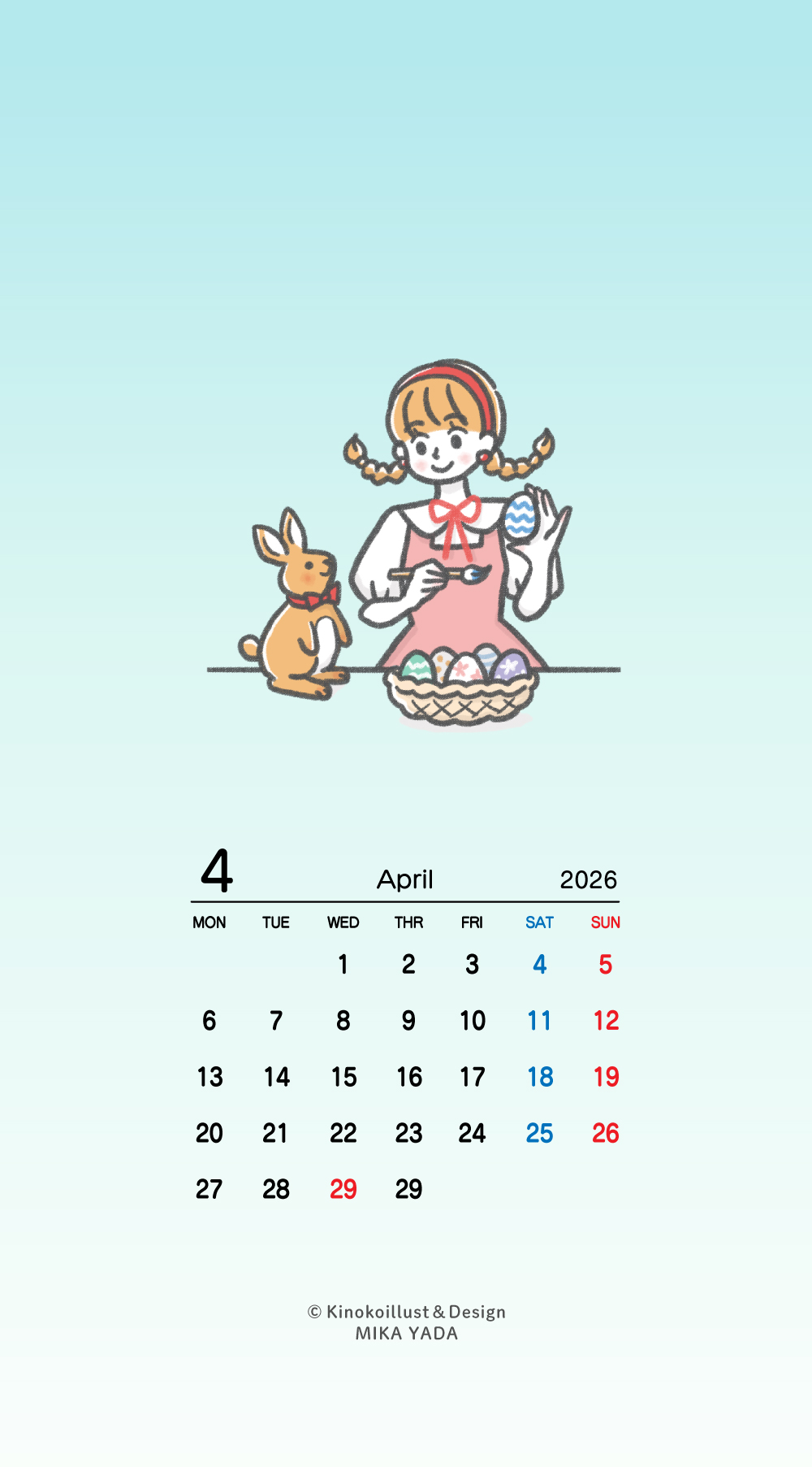 2026_april_sns_mikayada