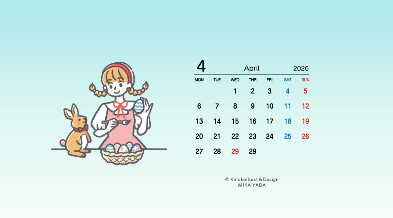 2026_april_sns_mikayada